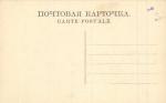 Живопись. 