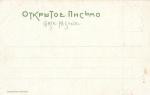 Живопись. 