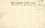 Москва. Страстной монастырь.(Арт.0003)