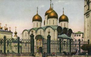 Москва.(Арт.0348) ― Лучший магазин по коллекционированию pugachev-studio.ru