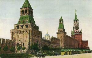 Москва.(Арт.0347) ― Лучший магазин по коллекционированию pugachev-studio.ru