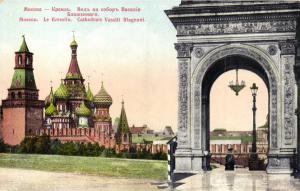 Москва.Кремль. Вид на собор Василия Блаженного.(Арт.0421) ― Лучший магазин по коллекционированию pugachev-studio.ru