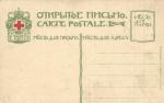 Дворянское собрание 