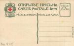 Живопись. 