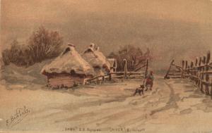 Живопись.  ― Лучший магазин по коллекционированию pugachev-studio.ru