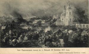 Казаки   ― Лучший магазин по коллекционированию pugachev-studio.ru
