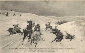 Казаки   ― Лучший магазин по коллекционированию pugachev-studio.ru