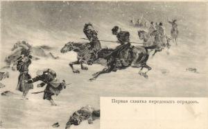 Казаки   ― Лучший магазин по коллекционированию pugachev-studio.ru