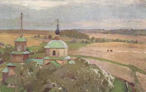 Е.М.Чепцов  ― Лучший магазин по коллекционированию pugachev-studio.ru