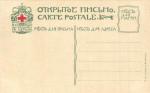 Живопись. 