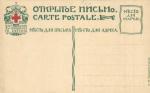 Живопись. 