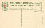 Живопись. 