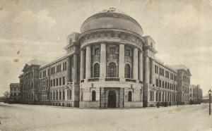 Москва. Аудиторный корпус.М.В.Ж.К. ― Лучший магазин по коллекционированию pugachev-studio.ru