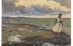 Н.К.Рерих ― Лучший магазин по коллекционированию pugachev-studio.ru