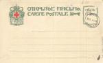 Живопись. 