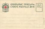 Живопись. 