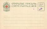Живопись. 