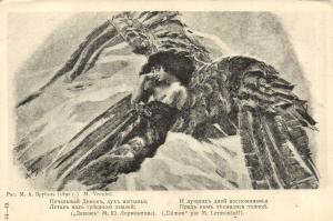 Живопись.  ― Лучший магазин по коллекционированию pugachev-studio.ru