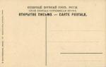 Москва. Москворецкая набережная.(Арт.0997).