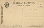 Москва.(Арт.1194)