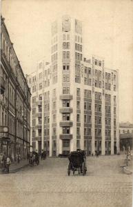 Москва. "Моссельпром"-Правление.(Арт.0379)  ― Лучший магазин по коллекционированию pugachev-studio.ru