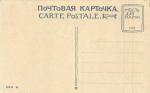 Санкт-Петербург.
