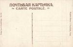 Живопись. 