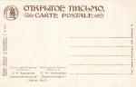 Живопись. 