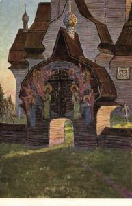 Живопись.  ― Лучший магазин по коллекционированию pugachev-studio.ru