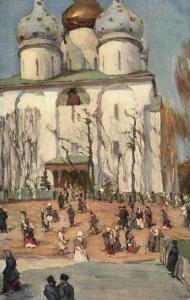 К.Ф.Юон  ― Лучший магазин по коллекционированию pugachev-studio.ru