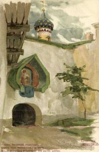Живопись.  ― Лучший магазин по коллекционированию pugachev-studio.ru