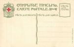 Живопись. 