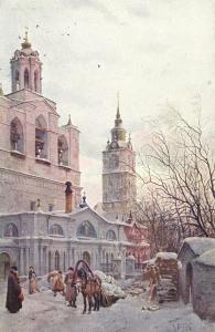 Живопись.  ― Лучший магазин по коллекционированию pugachev-studio.ru