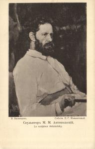 В.Васнецов  ― Лучший магазин по коллекционированию pugachev-studio.ru