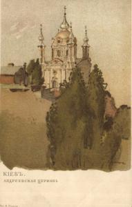 Живопись.  ― Лучший магазин по коллекционированию pugachev-studio.ru