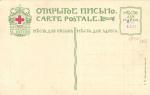 Живопись. 