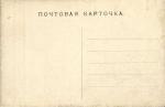 Первая мировая война. Карикатуры 
