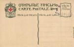Живопись. 