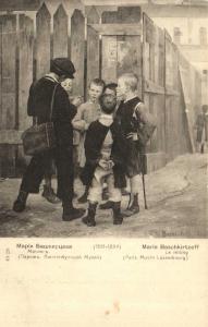 Живопись.  ― Лучший магазин по коллекционированию pugachev-studio.ru