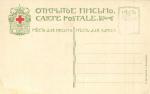 Живопись. 