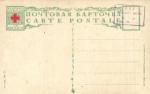 С.Ю.Жуковский . Терраса осенью 