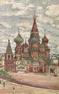 Живопись.  ― Лучший магазин по коллекционированию pugachev-studio.ru