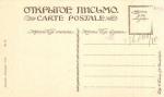 Живопись. 