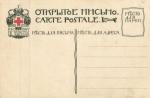 С.Соломко 