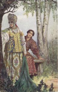 С.Соломко  ― Лучший магазин по коллекционированию pugachev-studio.ru
