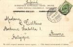 Санкт-Петербург.