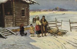 Живопись.  ― Лучший магазин по коллекционированию pugachev-studio.ru