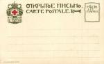 Живопись. 
