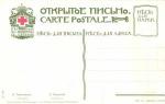 В.Плотников 