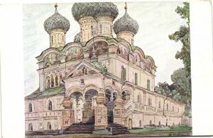 В.Плотников  ― Лучший магазин по коллекционированию pugachev-studio.ru